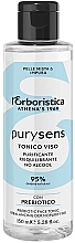 Düfte, Parfümerie und Kosmetik Ausgleichendes Gesichtswasser mit Präbiotika  - Athena's L'Erboristica Purysens 