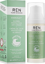 Feuchtigkeitsspendende Tagescreme für empfindliche Haut - Ren Clean Skincare Ultra Moisture Day Cream — Bild N2