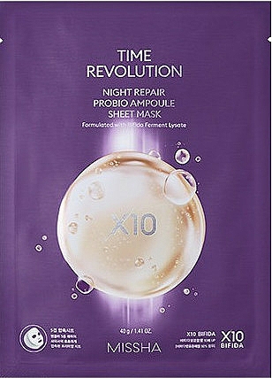 Regenerierende Gesichtsmaske für die Nacht - Missha Time Revolution Night Repair Probio Ampoule Sheet Mask — Bild N1