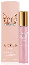 Lotus Odyssea - Eau de Parfum — Bild N1