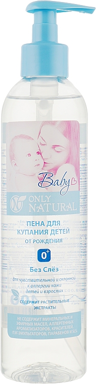 Badeschaum für Babys ohne Tränen - Only Natural — Bild N2