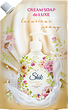 Düfte, Parfümerie und Kosmetik Flüssige Cremeseife für Körper und Hände - Shik Luxarious Peany Hand & Body Wash (Doypack)
