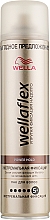 Haarspray extra leichter Halt - Wella Wellaflex — Bild N5