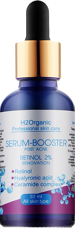 Booster-Serum mit Retinol 2% - H2Organic Serum-Booster Post-Acne Retinol 2% — Bild N1