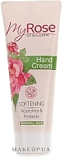 Handcreme - My Rose Hand Cream	 — Bild N2