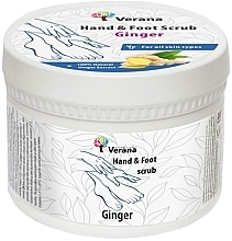 Düfte, Parfümerie und Kosmetik Hand- und Fußpeeling Ingwer - Verana Hand & Foot Scrub Ginger