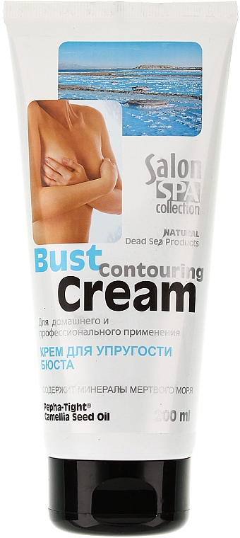 Straffende Creme für die Brust - Salon Professional SPA collection Cream