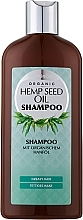 Shampoo mit Bio Hanföl - GlySkinCare Organic Hemp Seed Oil Shampoo — Bild N1