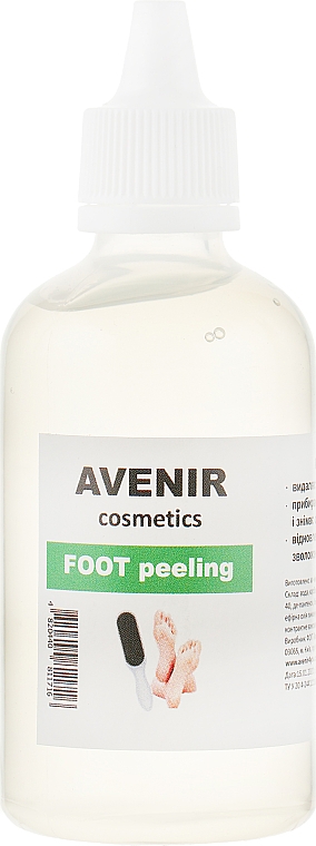 Pediküre-Set - Avenir Cosmetics (f/peeling/100ml + f/grater) — Bild N2