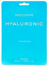 Düfte, Parfümerie und Kosmetik Feuchtigkeitsspendende Gesichtsmaske mit Hyaluronsäure für trockene und empfindliche Haut - Kocostar Hyaluronic Mask