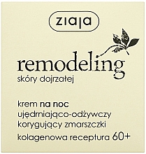 Anti-Falten aufhellende Nachtcreme mit Kollagen 60+ - Ziaja Remodeling 60+ SPF 6 — Bild N1