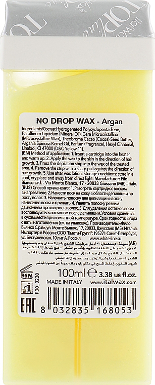 Enthaarungswachs Argan - ItalWax Top Formula Argan — Bild N2