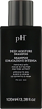 Tief feuchtigkeitsspendendes Shampoo - Ph Laboratories Deep Moisture Shampoo — Bild N2