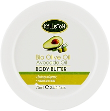 Bio-Körperbutter mit Avocado - Kalliston Body Butter — Bild N1