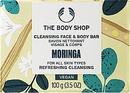 Düfte, Parfümerie und Kosmetik Seife mit Moringaöl - The Body Shop Moringa Oil Soap