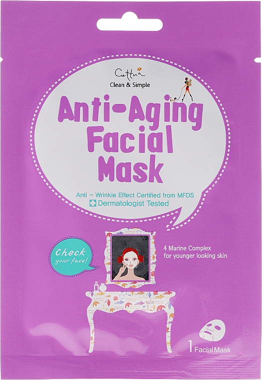 Anti-Falten Tuchmaske für das Gesicht - Cettua Anti-Aging Facial Mask — Bild N1