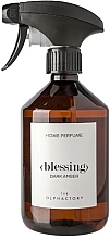 Düfte, Parfümerie und Kosmetik Raumspray Dunkler Bernstein - Ambientair The Olphactory Blessing Dark Amber Room Spray