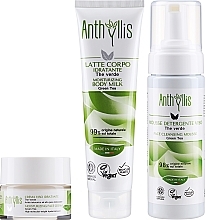 Gesichts- und Körperpflegeset - Anthyllis Green Tea  — Bild N2