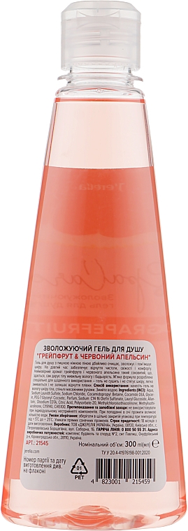 Feuchtigkeitsspendendes Duschgel mit Grapefruit und Rotorange - J'erelia Spa Care Grapefruit & Red Orange — Bild N2