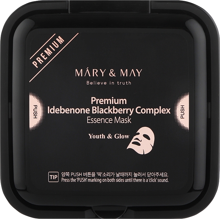 Tuchmaske für das Gesicht mit Idebenon und Brombeerkomplex - Mary & May Premium Idebenon Blackberry Complex Essence Mask — Bild N1