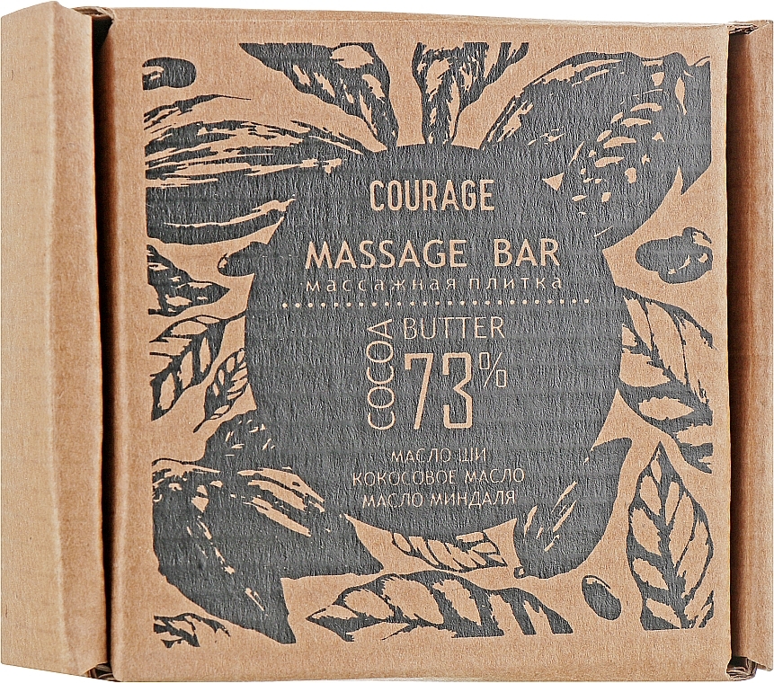 Massageöl für den Körper - Courage Massage Bar — Bild N2