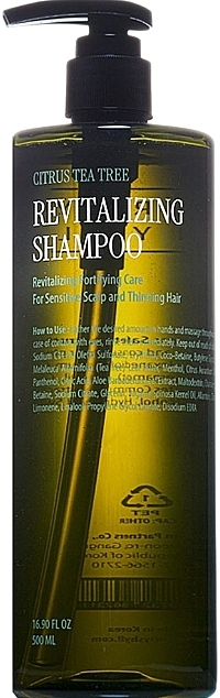 Shampoo für empfindliche Kopfhaut - Curly Shyll Revitalizing Shampoo  — Bild N1