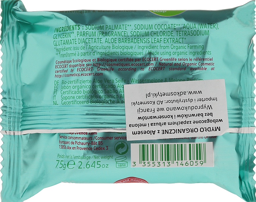 Bio Aloe Vera Körperseife mit Wassermelonen- und Melonenduft - Ma Provence Organic Soap — Bild N2