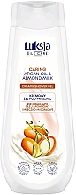 Düfte, Parfümerie und Kosmetik Duschgel - Luksja Silk Care Caring Argan Oil& Almond Milk Creamy Shower Gel
