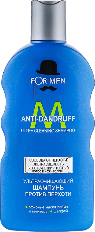 Anti-Shuppen Shampoo - For Men Anti-Dandruff Shampoo — Bild N2