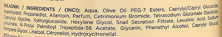 Mizellenwasser mit Schneckenschleimextrakt - Eveline Cosmetics Royal Snail — Bild N2