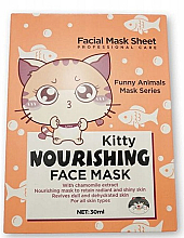 Düfte, Parfümerie und Kosmetik Nährende Tuchmaske für das Gesicht Kitty - Wokali Animal Kitty Nourishing Face Mask