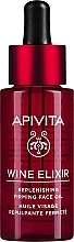 Düfte, Parfümerie und Kosmetik Straffendes Anti-Aging Gesichtsöl mit Traubenkernöl und Vitamin E - Apivita Wine Elixir Oil