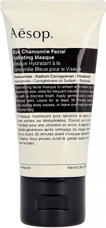 Feuchtigkeitsspendende Gesichtsmaske - Aesop Blue Chamomile Facial Hydrating Masque — Bild N1