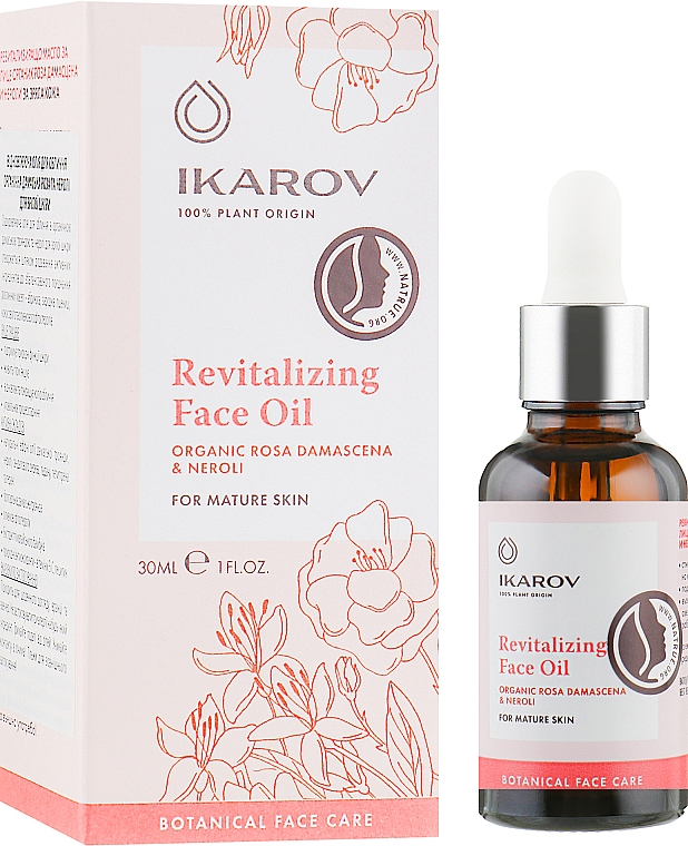 Revitalisierendes Gesichtsöl - Ikarov Revitalizing Face Oil — Bild N1