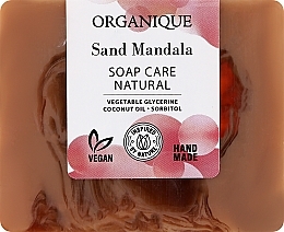 Natürliche pflegende Seife - Organique Soap Care Natural Sand Mandala — Bild N1