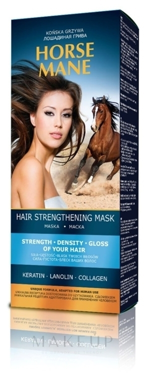 Stärkende Haarmaske für mehr Glanz mit Keratin, Lanolin und Kollagen - Pharma Group Horse Mane — Bild 200 ml