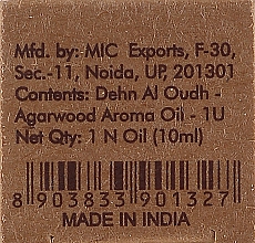 Duftendes Öl für Aroma-Diffusor Agarbaum - Song of India — Bild N3