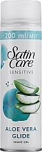 Rasiergel mit Aloe vera für empfindliche Haut - Gillette Satin Care Sensitive Skin Shave Gel for Woman — Foto N3
