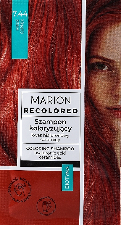 Färbendes Shampoo - Marion Recolored Coloring Shampoo  — Bild N1