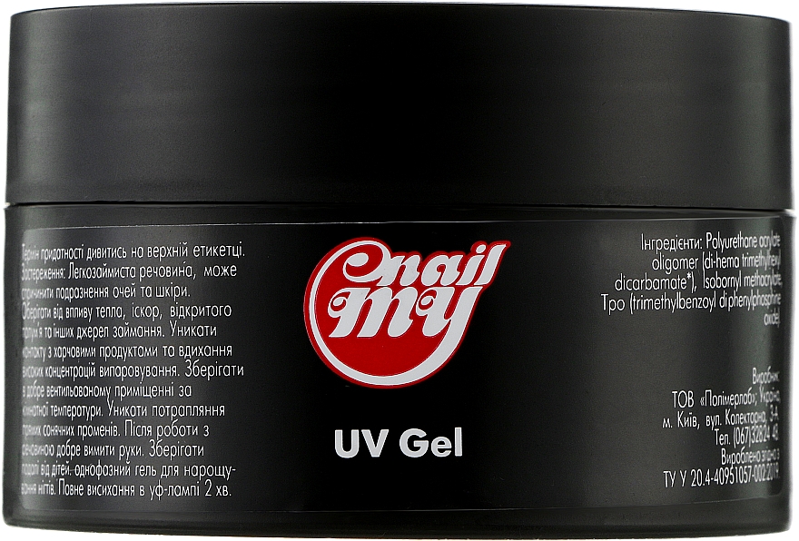 UV Aufbaugel № 31 - My Nail Gel — Bild N2