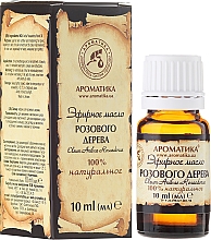 Ätherische Bio Rosenholzöl - Aromatika — Bild N4