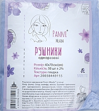 Düfte, Parfümerie und Kosmetik Handtücher aus Spunlace 40x70 cm 50 St. glatt violett - Panni Mlada