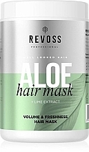 Haarmaske für mehr Volumen mit Aloe-Extrakt - Revoss Professional Aloe Hair Mask — Bild N1