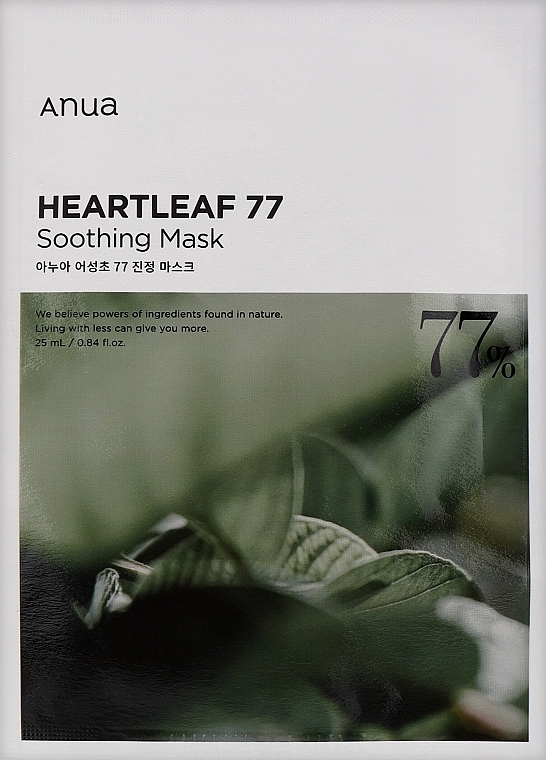 Beruhigende Gesichtsmaske  - Anua Heartleaf 77% Soothing Sheet Mask  — Bild N1