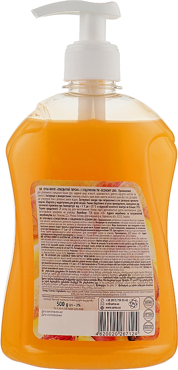 Flüssige Cremeseife mit Glycerin Juicy Peach - Economy Line Juicy Peach Cream Soap — Bild N7