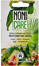 Düfte, Parfümerie und Kosmetik Feuchtigkeitsspendende Intensivkur für trockenes Haar - Nonicare Intensive Rehydrating Mask