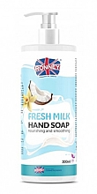 Düfte, Parfümerie und Kosmetik Handcreme-Seife Kokos und Vanille - Ronney Professional Fresh Milk Hand Soap