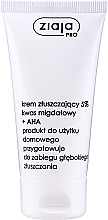 Peelingcreme für das Gesicht mit 5% Mandelsäure und AHA-Säuren - Ziaja Pro Exfoliating Face Cream with 5% Almond and AHA — Bild N3