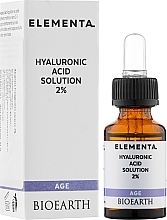 Serum Hyaluronsäure 2 % - Bioearth Elementa AGE Hyaluronic Acid 2%  — Bild N4