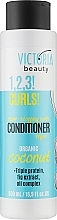 Conditioner für lockiges Haar - Victoria Beauty 1,2,3! Curls! Conditioner — Bild N1